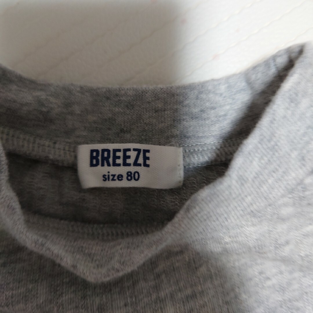 BREEZE(ブリーズ)のBREEZE トップス 80cm キッズ/ベビー/マタニティのベビー服(~85cm)(シャツ/カットソー)の商品写真