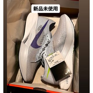 ナイキ(NIKE)の27.5cm ヴェイパーフライ3(シューズ)