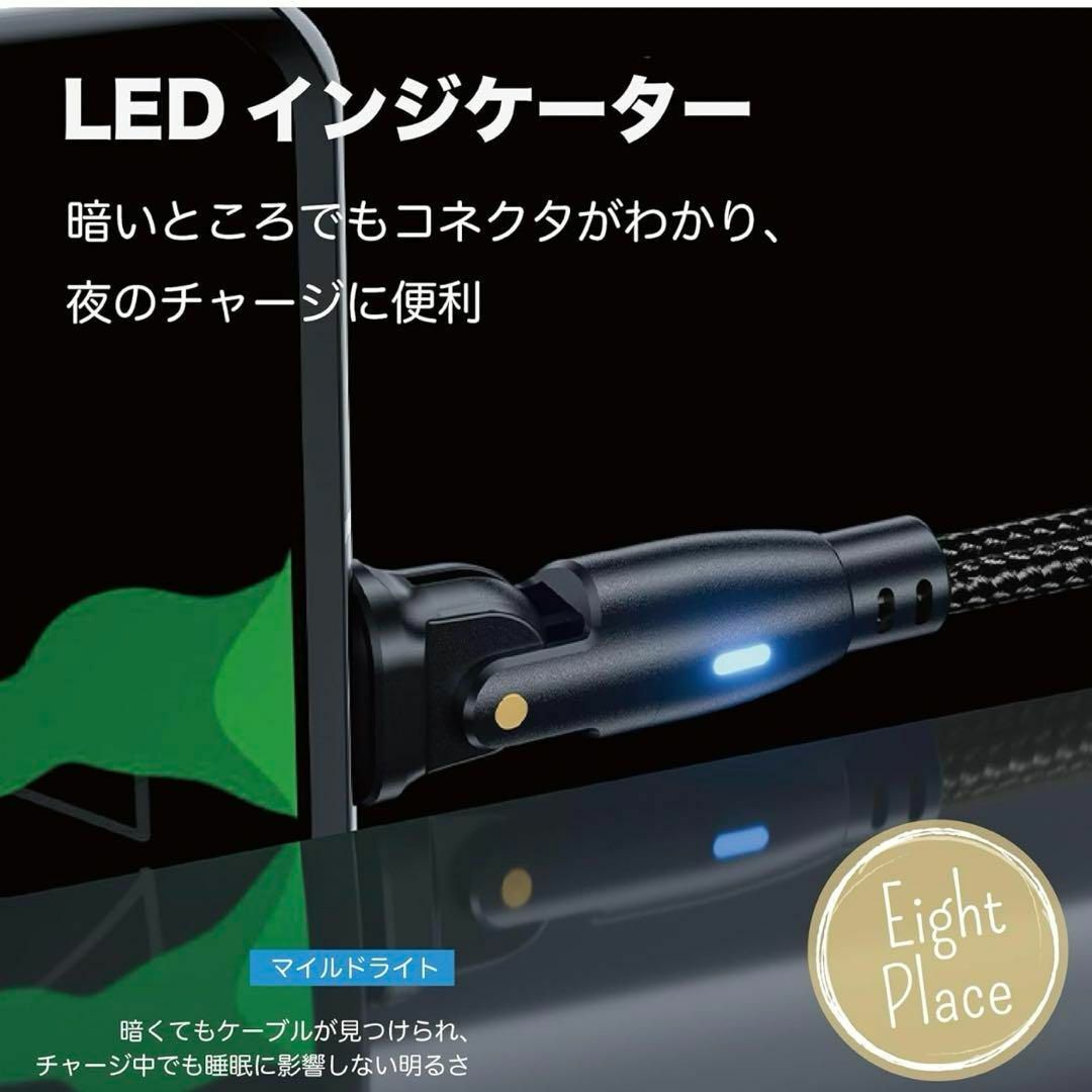 USB Type-C/Type-C 180度回転　 60W (1M, ブラック) スマホ/家電/カメラのスマホアクセサリー(その他)の商品写真