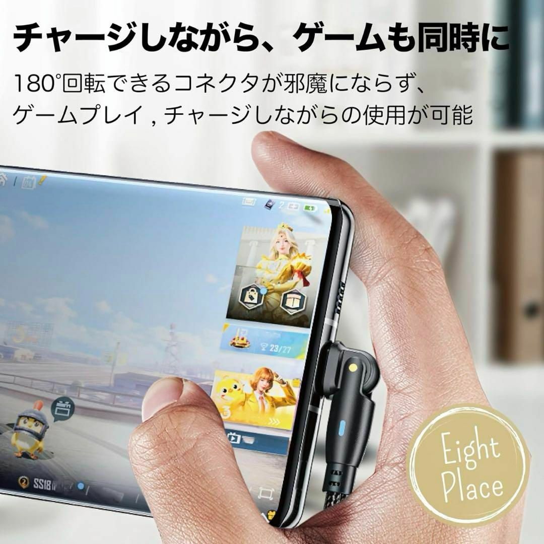 USB Type-C/Type-C 180度回転　 60W (1M, ブラック) スマホ/家電/カメラのスマホアクセサリー(その他)の商品写真