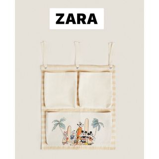 ザラホーム(ZARA HOME)の新品　ウォールポケット(小物入れ)