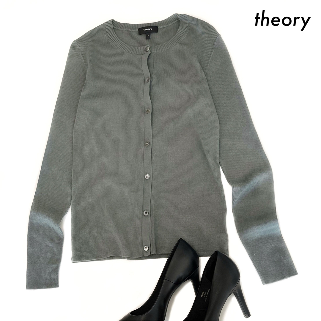 theory(セオリー)のtheory セオリー★長袖カーディガン 細リブ素材 クルーネック グレー レディースのトップス(ニット/セーター)の商品写真