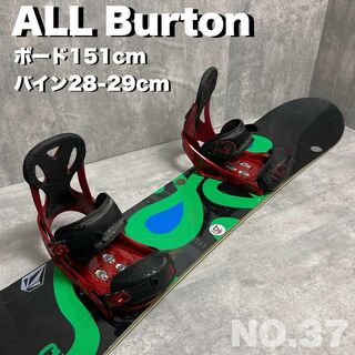 バートン(BURTON)のスノーボードセット　メンズ　BURTON CUSTOM 151 バインディング付(ボード)