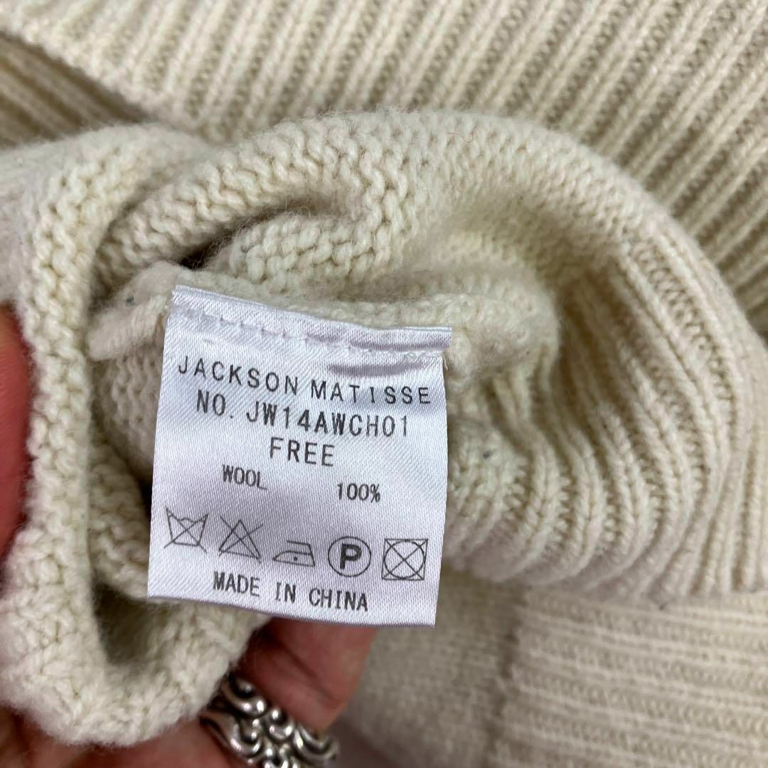JACKSON MATISSE(ジャクソンマティス)のJACKSON MATISSE cher ニット　ウール　セーター　古着女子 レディースのトップス(ニット/セーター)の商品写真