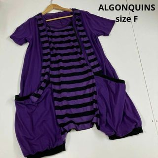 アルゴンキン（パープル/紫色系）の通販 96点 | ALGONQUINSを買うなら