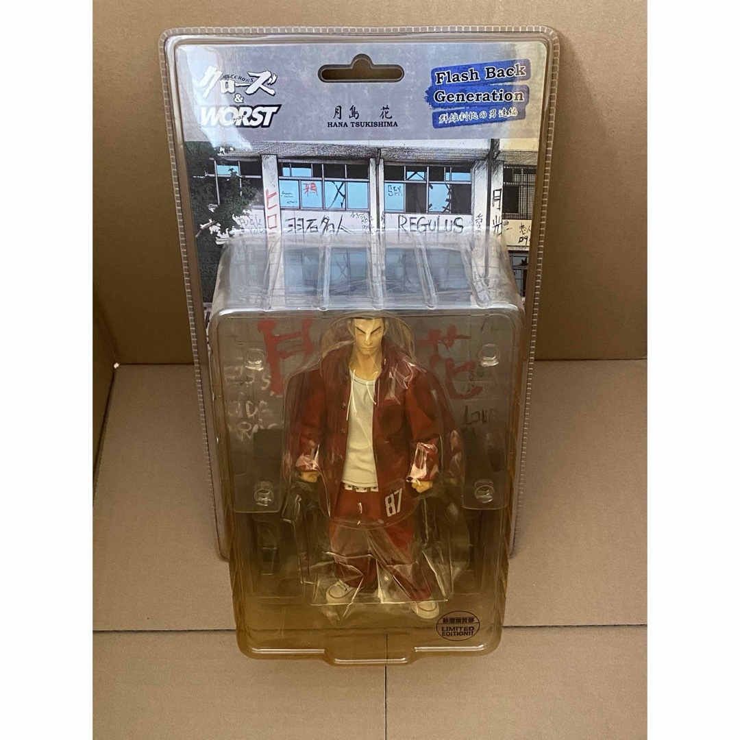月島花 クローズ WORST ワースト FBG 鈴蘭購買部 フィギュア の 月島花 クローズ WORST ワースト FBG 鈴蘭購買部 フィギュア の