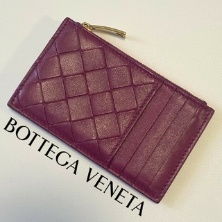 ボッテガ(Bottega Veneta)（パープル/紫色系）の通販 500点以上 ...