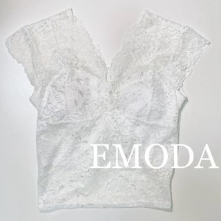 エモダ(EMODA)のEMODA エモダ オープンスキン レーストップ ホワイト(シャツ/ブラウス(半袖/袖なし))