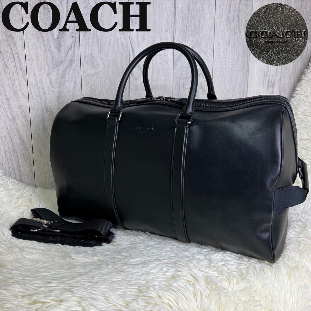 COACH(コーチ)の人気♡27cm×45cm♡大容量♡美品♡コーチ レザー 2way ボストンバッグ メンズのバッグ(ボストンバッグ)の商品写真