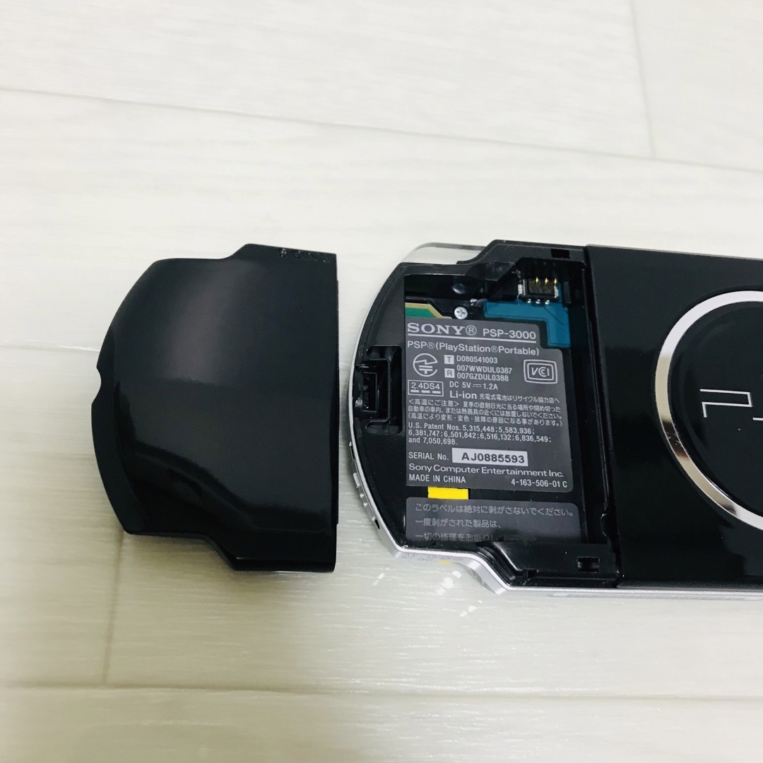 PlayStation Portable(プレイステーションポータブル)のPSP-3000 ピアノブラック PlayStation Portable エンタメ/ホビーのゲームソフト/ゲーム機本体(携帯用ゲーム機本体)の商品写真