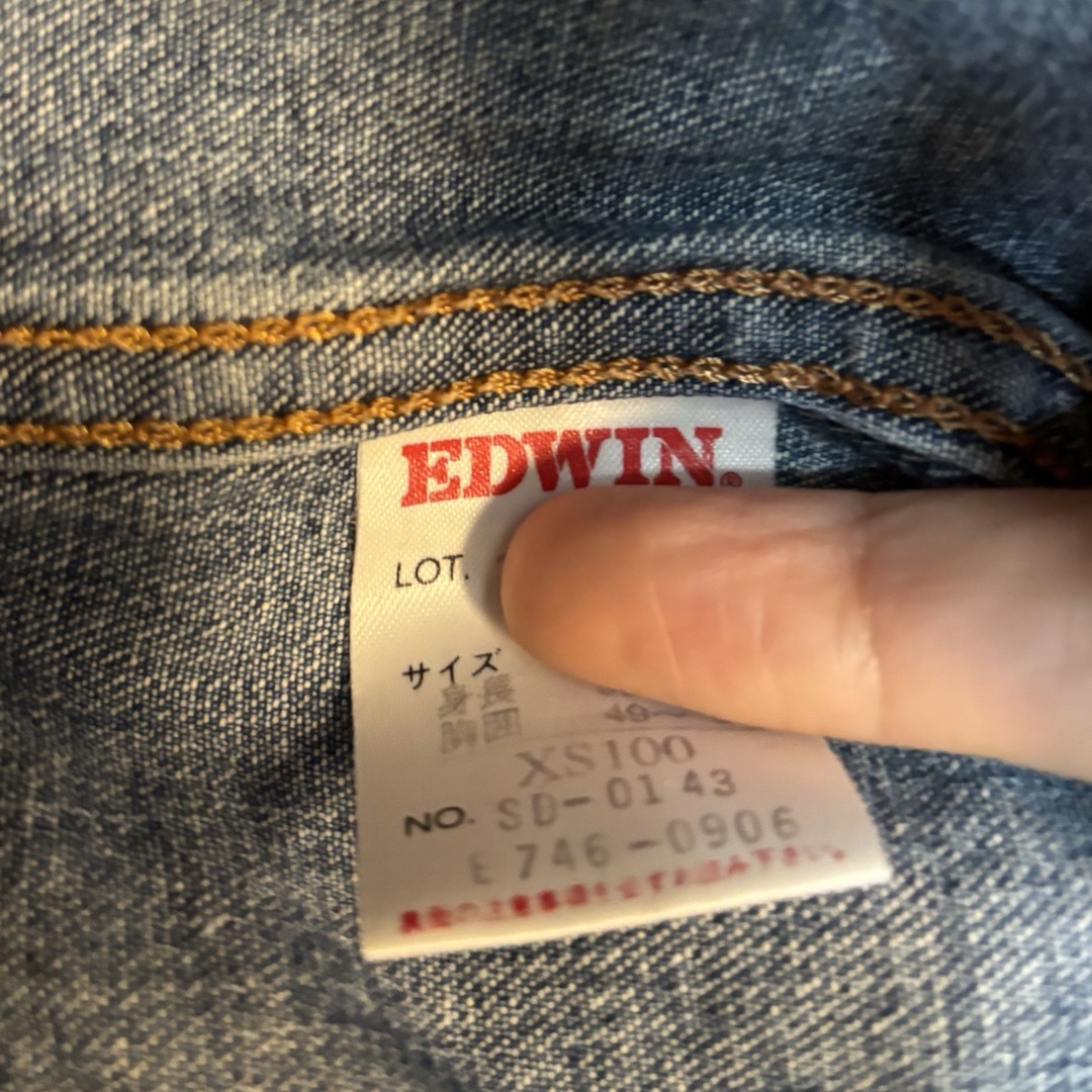 EDWIN(エドウィン)のEDWIN キッズ用Gジャン XS100 キッズ/ベビー/マタニティのキッズ服男の子用(90cm~)(ジャケット/上着)の商品写真