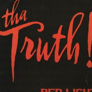 【廃盤12inch】THA TRUTH / RED LIGHTS(その他)