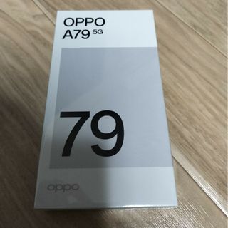 OPPO A79 5G  グローグリーン(スマートフォン本体)