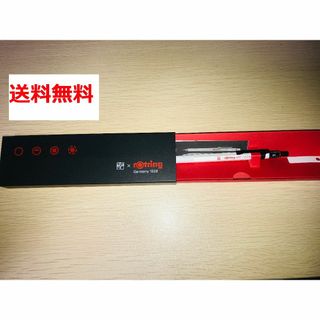 rotring - 伊東屋 限定 ロットリング 600 ホワイトバレル 0.5mm シャープペンシル