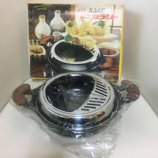 値下げミニ天ぷら鍋(鍋/フライパン)