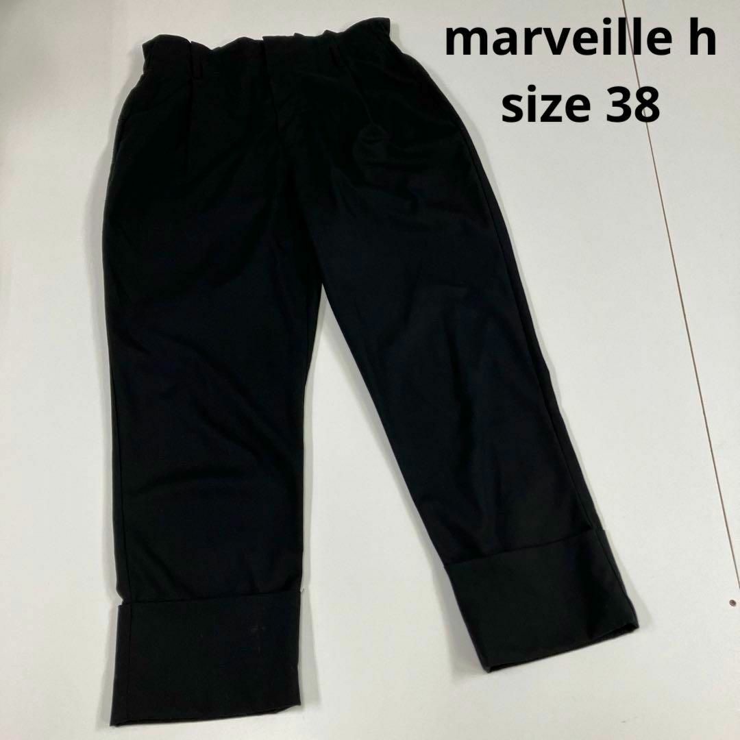 MERVEILLE H.(メルベイユアッシュ)のmarveille h スラックス　タック　切り替え　テーパード レディースのパンツ(カジュアルパンツ)の商品写真