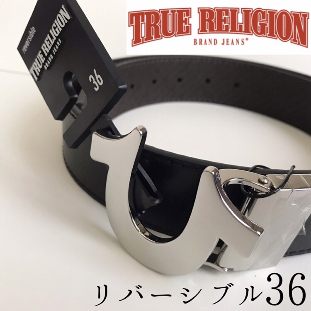 True Religion(トゥルーレリジョン)のレア新品 トゥルーレリジョン USA メンズ リバーシブル レザー ベルト 36 メンズのファッション小物(ベルト)の商品写真