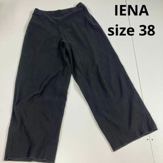 イエナ(IENA)のイエナ　IENA ワイドパンツ　イージーパンツ　38(カジュアルパンツ)