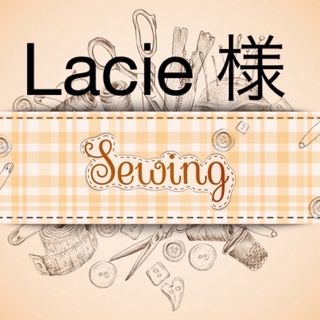 69. Lacie 様専用　バック•ランチョンマット(外出用品)