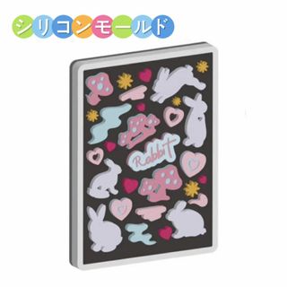ウサギキノコの通販 100点以上 | フリマアプリ ラクマ