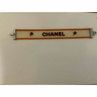 シャネル(CHANEL)のCHANEL シャネル　ラバーブレスレット　アクセサリー　(ブレスレット/バングル)