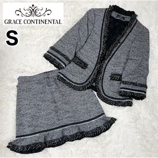 GRACE CONTINENTAL - 【美品】 GRACE CONTINENTAL  セットアップ ツイードxシルク