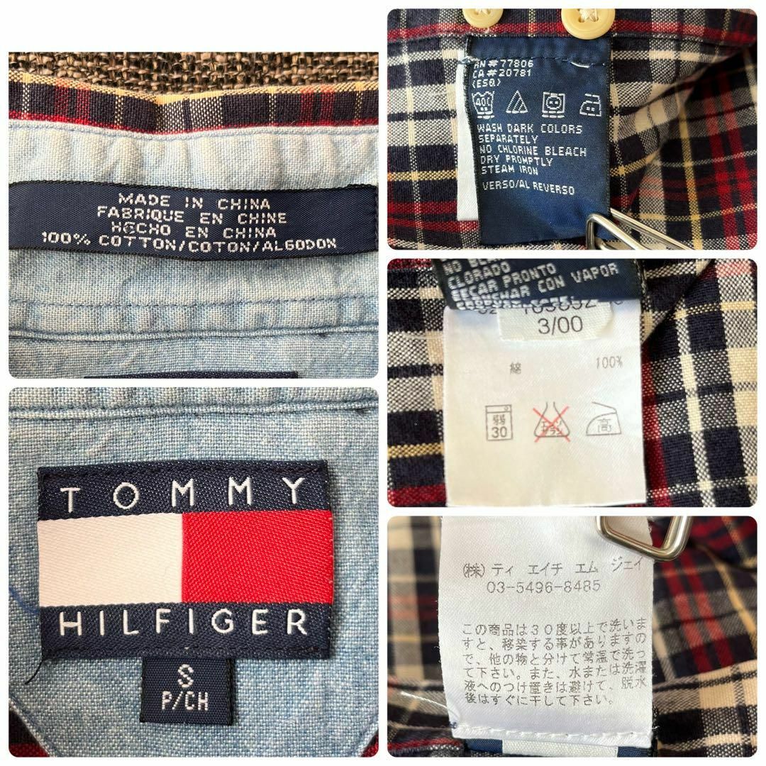 TOMMY HILFIGER(トミーヒルフィガー)のTOMMY HILFIGER トミーヒルフィガー チェックシャツ フラッグタグ メンズのトップス(シャツ)の商品写真