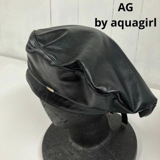 AG by aquagirl フェイクレザー　ベレー帽　ブラック(ハンチング/ベレー帽)