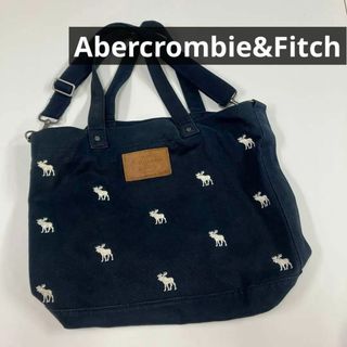 アバクロンビーアンドフィッチ(Abercrombie&Fitch)のアバクロ　2way ショルダーバッグ　トートバッグ　ネイビー　フェード　古着(ショルダーバッグ)