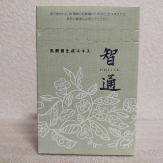 【智通】乳酸菌生産エキス【10ml×10本】(その他)