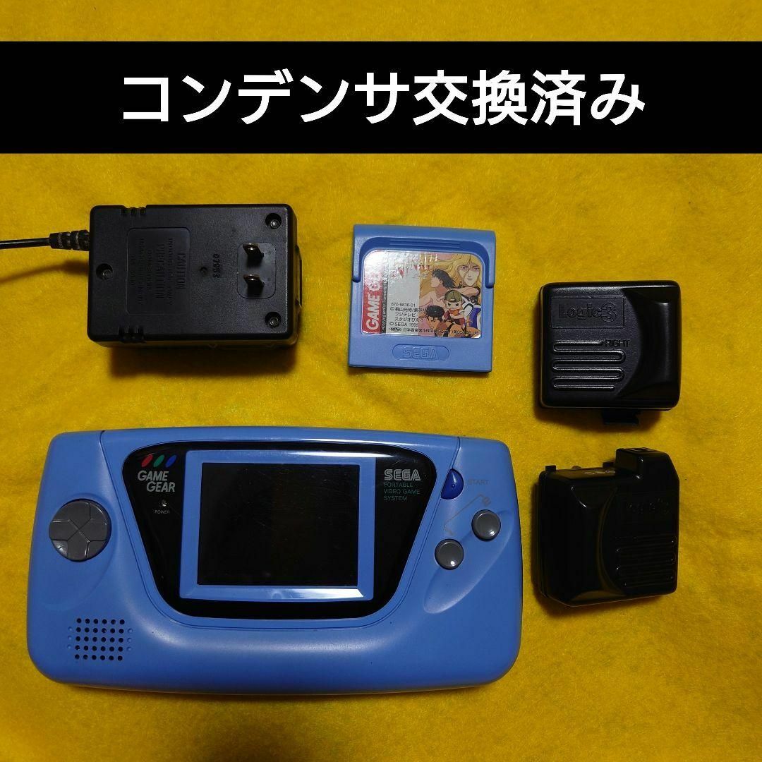 SEGA(セガ)のゲームギア 忍空モデル エンタメ/ホビーのゲームソフト/ゲーム機本体(携帯用ゲーム機本体)の商品写真