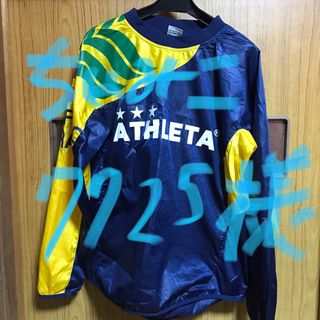 アスレタ(ATHLETA)のアスレタ ATHLETA ピステ Mサイズ(Tシャツ/カットソー(七分/長袖))