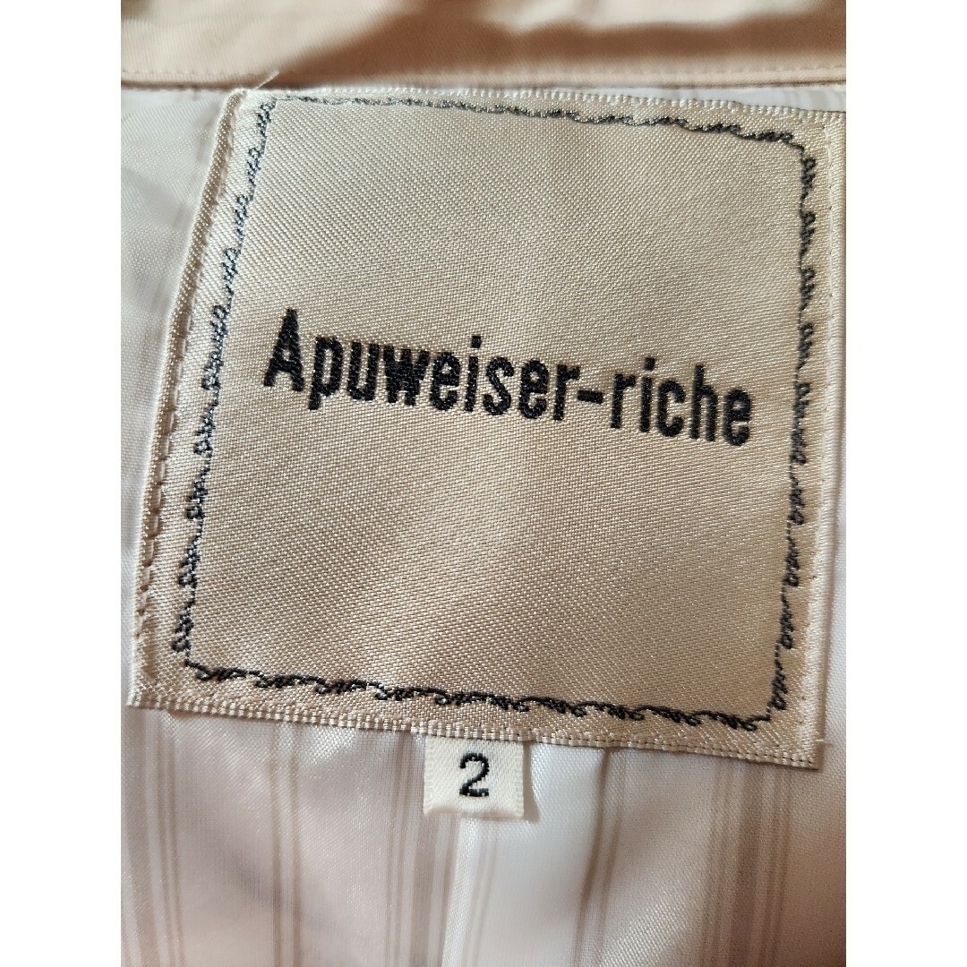 Apuweiser-riche(アプワイザーリッシェ)のショートスプリングコート レディースのジャケット/アウター(トレンチコート)の商品写真