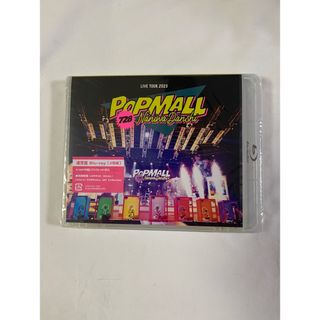 ナニワダンシ(なにわ男子)のなにわ男子/LIVE TOUR 2023'POPMALL'  通常盤(アイドルグッズ)