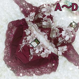 A～D❤ワイン✨サイドレース/グラジオラス ブラ＆ショーツセット(ブラ&ショーツセット)