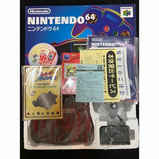 NINTENDO 64 - ニンテンドー64 新品同様　wゲットポケモンカード　本体と取り扱い説明書同番号