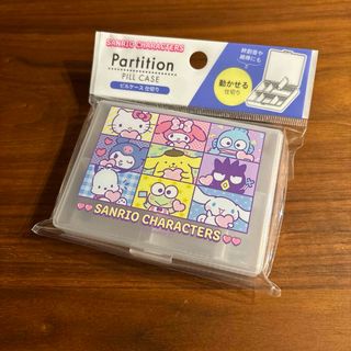 サンリオ(サンリオ)のサンリオ　ピルケース　仕切り　小物入れ　仕分け　ハンギョドン　収納(キャラクターグッズ)