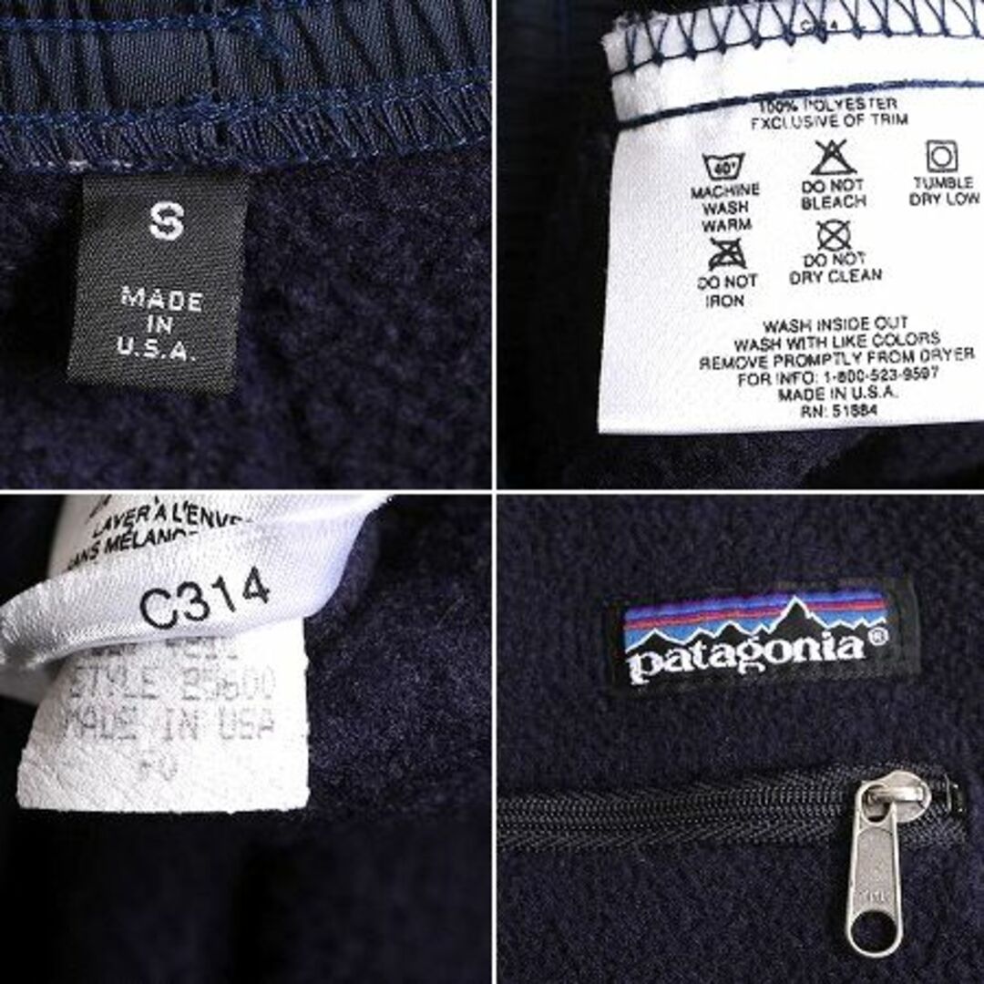 patagonia(パタゴニア)の90s USA製 パタゴニア ポケット付き フリース パンツ メンズ レディース S / 古着 90年製 PATAGONIA 90年代 オールド 旧タグ アウトドア 紺 メンズのパンツ(その他)の商品写真