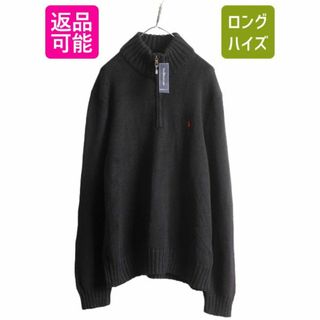 ラルフローレン ニット/セーター(メンズ)の通販 2,000点以上 | Ralph