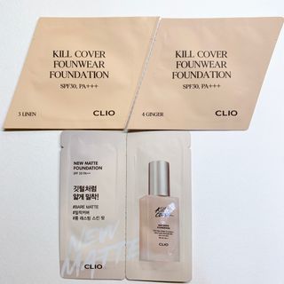 最終値下げ Cpソワーニュ フィエルテ スターターセットMD - スキンケア 最終値下げ Cpソワーニュ フィエルテ スターターセットMD - スキンケア