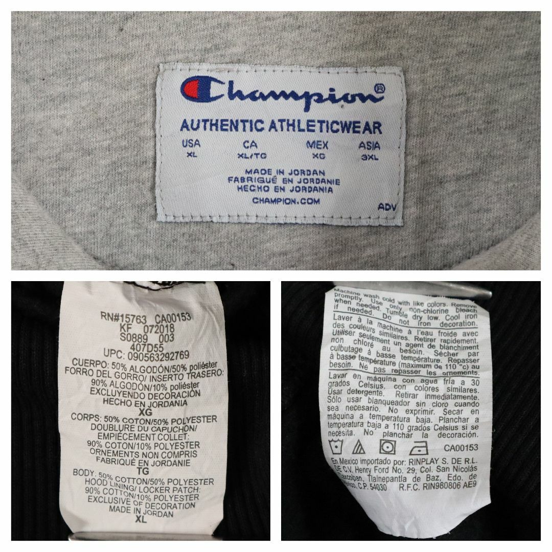 Champion(チャンピオン)の【3XLサイズ】チャンピオン／パーカー　刺繍ロゴ　USA規格　裏起毛　ブラック メンズのトップス(パーカー)の商品写真