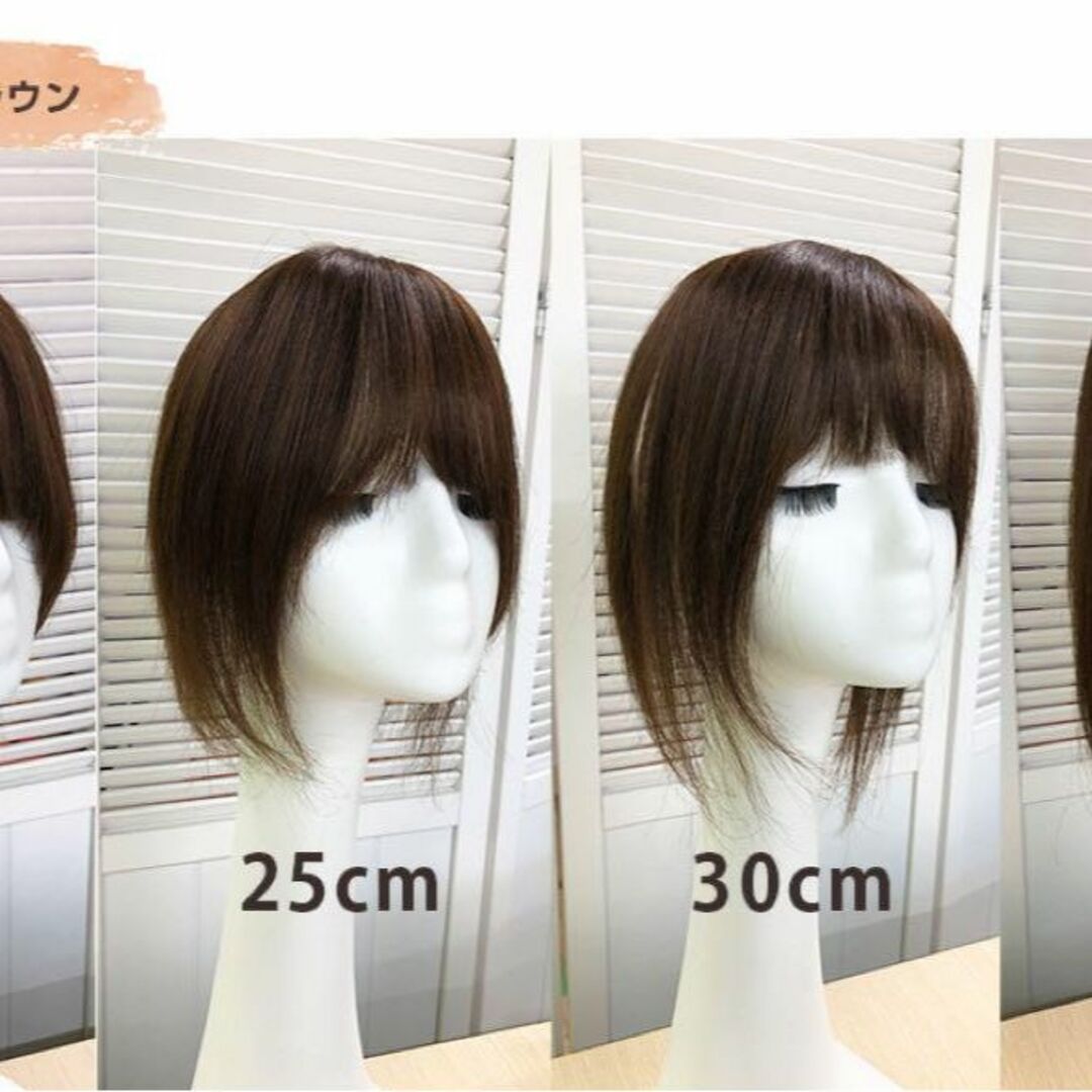 人毛100% 部分ウィッグ ヘアピース 頭頂部 ナチュラルブラック【20cm】 レディースのウィッグ/エクステ(ショートストレート)の商品写真