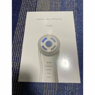 FROMFIRST Musee - ミュゼコスメ 美顔器の通販 by ぽん助's shop FROMFIRST Musee - ミュゼコスメ 美顔器の通販 by ぽん助's shop