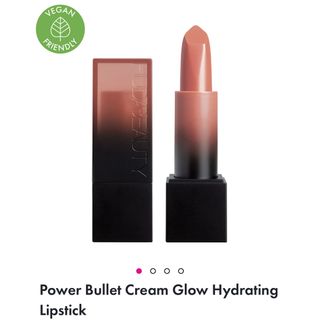 セフォラ(Sephora)のHUDA BEAUTY POWER BULLET SWEET CHEEKS (口紅)