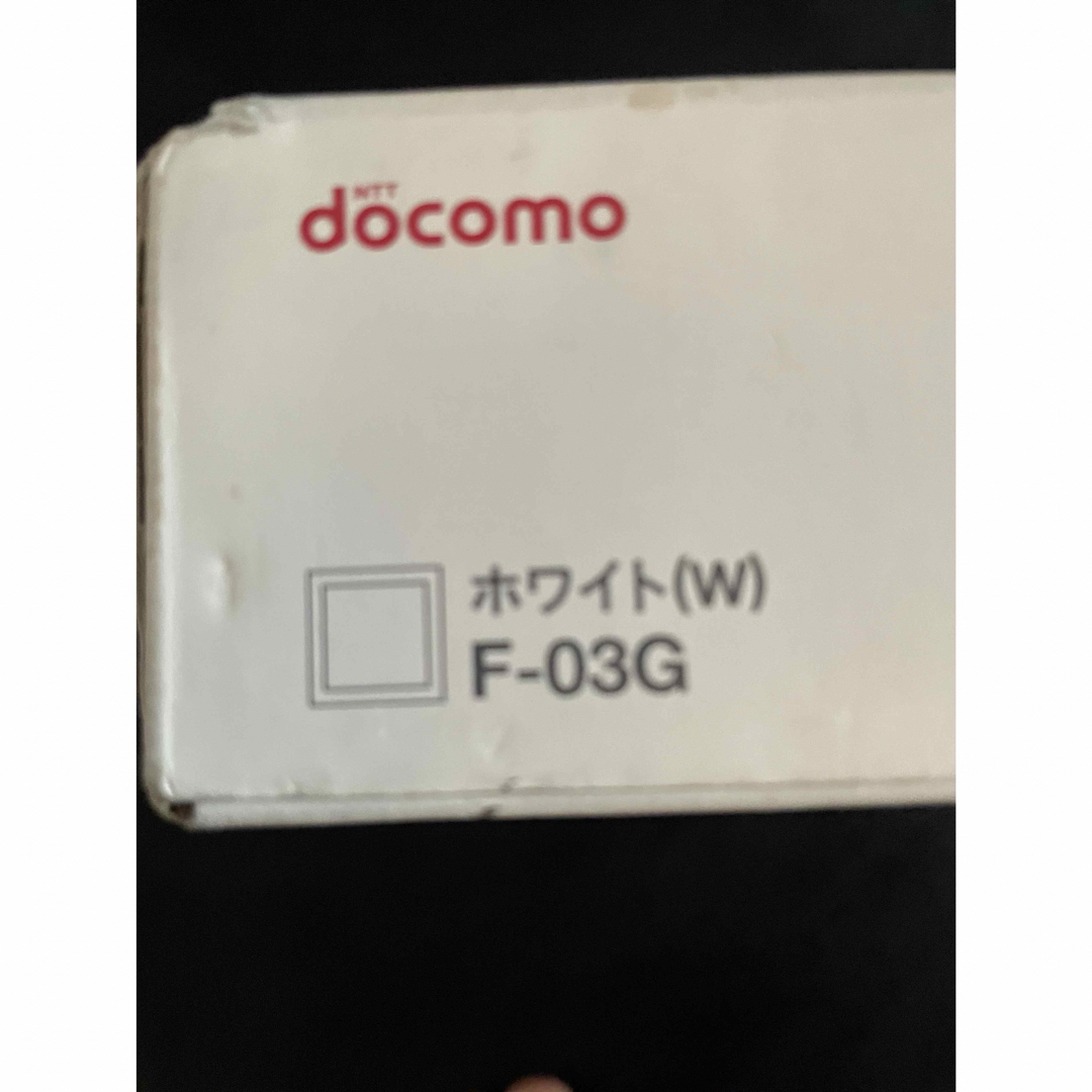 NTTdocomo(エヌティティドコモ)のFUJITSU ARROWS Tab F-03G White スマホ/家電/カメラのPC/タブレット(タブレット)の商品写真