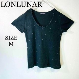 LONLUNAR 半袖ニット　ビーズ装飾　薄手　ニット　綺麗め　シンプル黒　M(ニット/セーター)