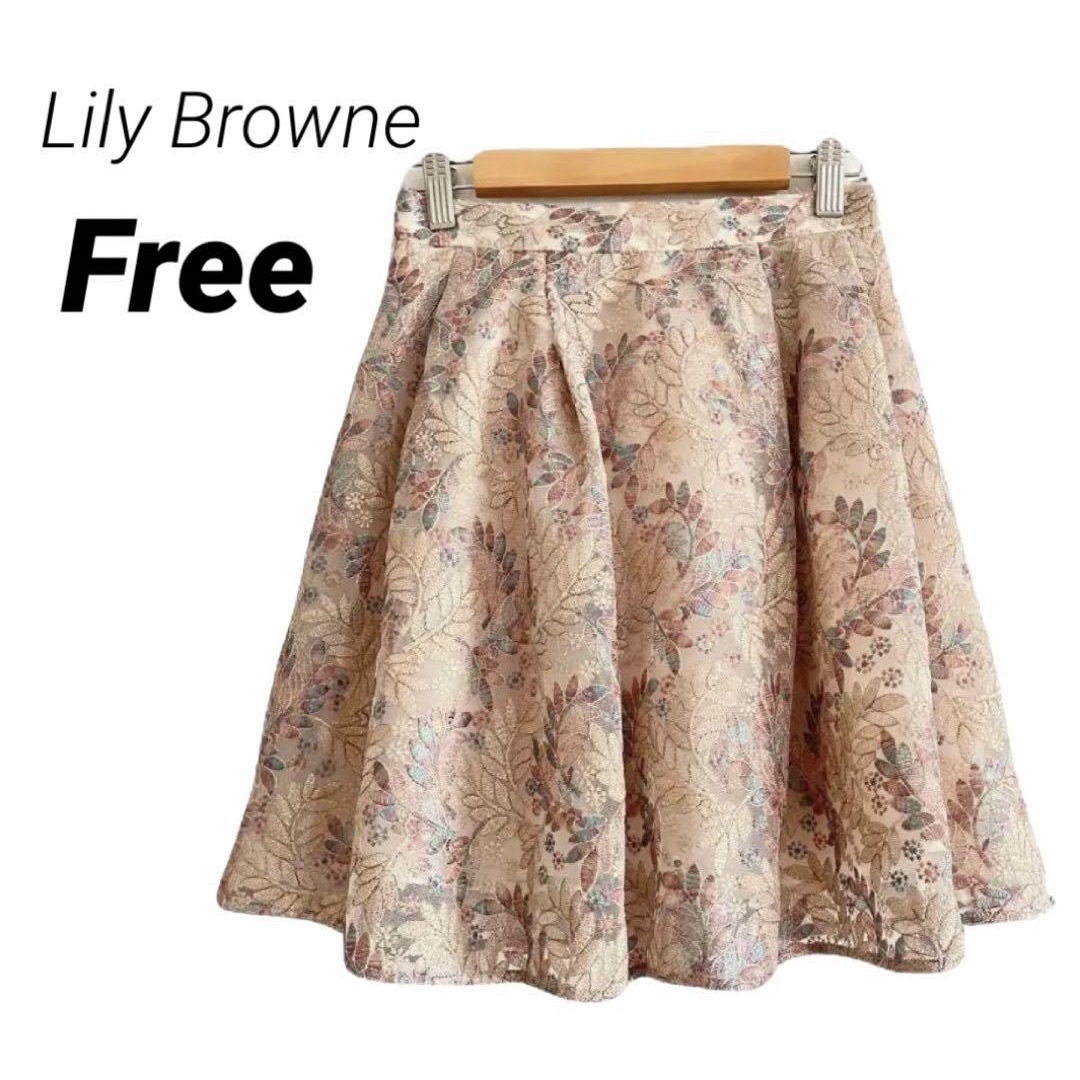 Lily Brown(リリーブラウン)の 【美品】Lily Browne リリーブラウン キュロット フリー 花柄 レディースのパンツ(キュロット)の商品写真