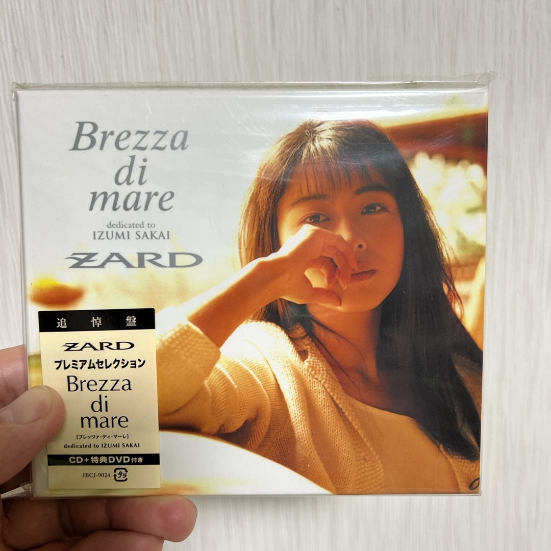 Brezza　di　mare　〜dedicated　to　IZUMI　SAKAI エンタメ/ホビーのCD(ポップス/ロック(邦楽))の商品写真