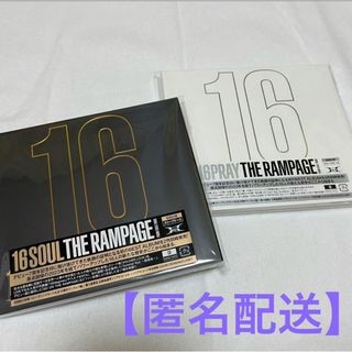 ザランページ(THE RAMPAGE)のRAMPAGE アルバム 【匿名配送】(ポップス/ロック(邦楽))