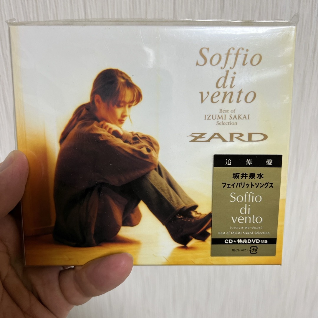 Soffio　di　vento　〜Best　of　IZUMI　SAKAI　Sel エンタメ/ホビーのCD(ポップス/ロック(邦楽))の商品写真